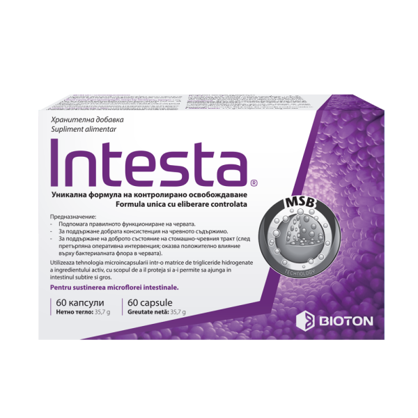 intesta capsule