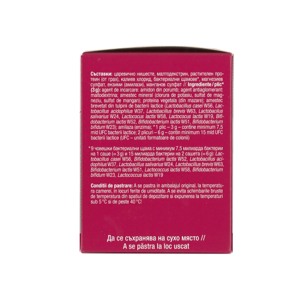 Omni Biotic Hetox Light, 30 plicuri, Institut Allergosan