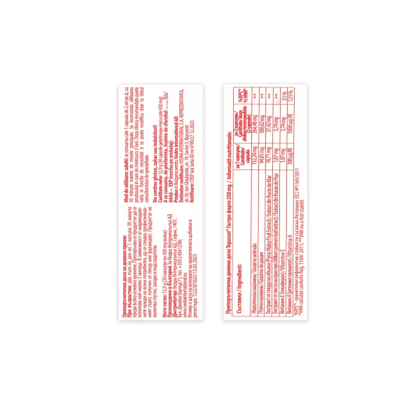 Therasal Gastro forte, 250 mg x 30 capsule