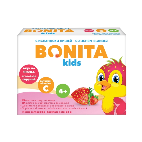 BONITA KIDS strawberry