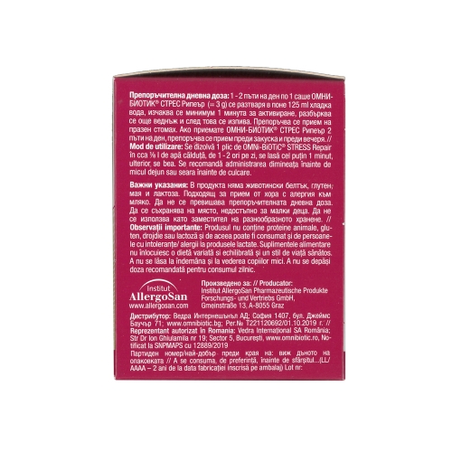 Omni Biotic Stress Repair, 28 plicuri, Institut Allergosan