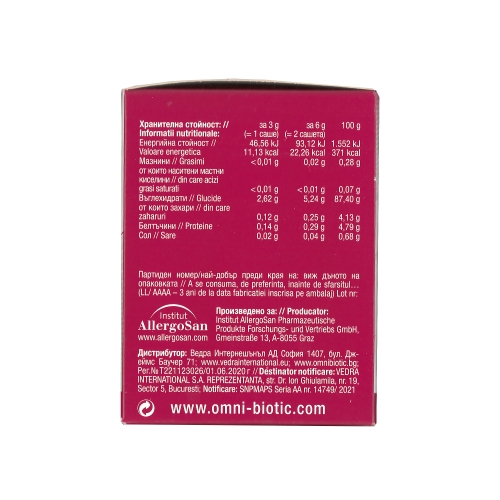Omni Biotic Hetox Light, 30 plicuri, Institut Allergosan