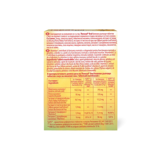 THERASAL ORAL tablete masticabile cu aromă de eucalipt