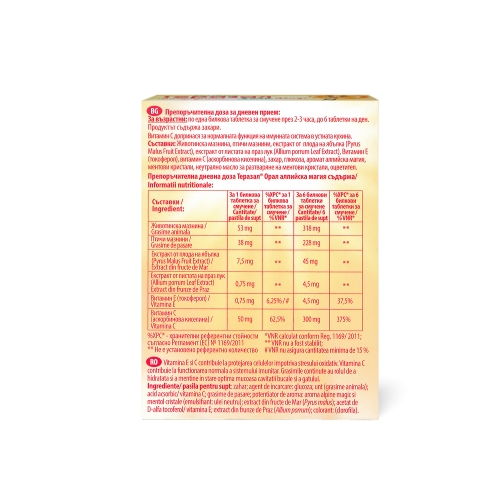 Therasal Oral ALPINE MAGIC x 18 pastile de supt