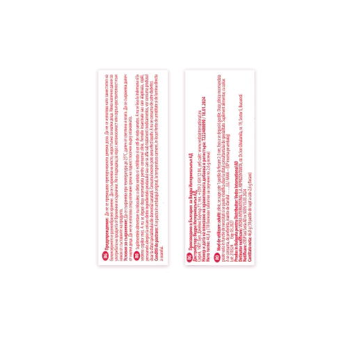 Therasal Oral ALPINE MAGIC x 18 pastile de supt