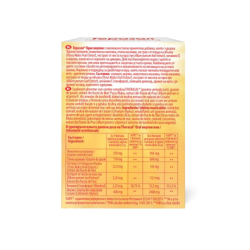 Therasal Oral cu inulina x 12 pastile de supt